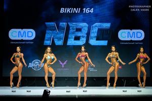 BIKINI 164